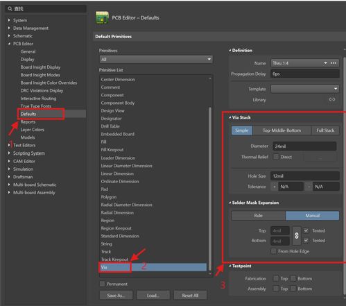 軟件基本設(shè)置指南